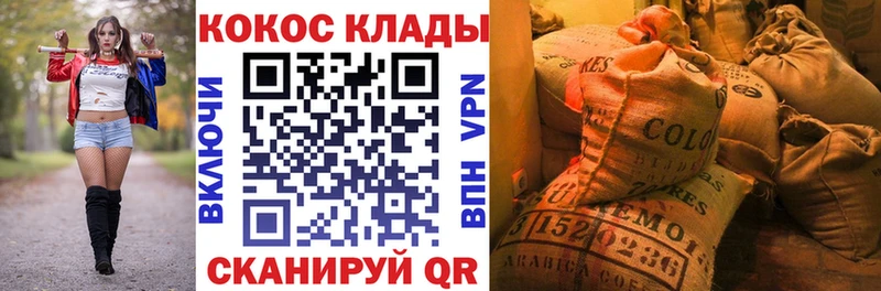 Cocaine 98%  наркошоп  Уварово 