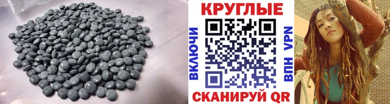 Ecstasy 300 mg  кракен как войти  Уварово 
