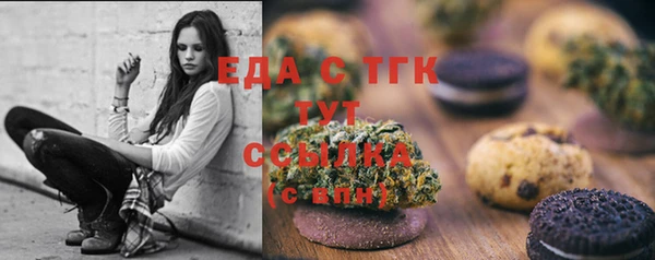 PSILOCYBIN Арсеньев