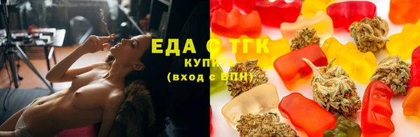 PSILOCYBIN Арсеньев