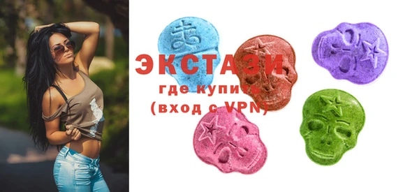 PSILOCYBIN Арсеньев
