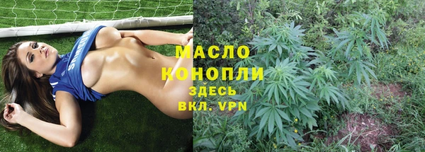PSILOCYBIN Арсеньев