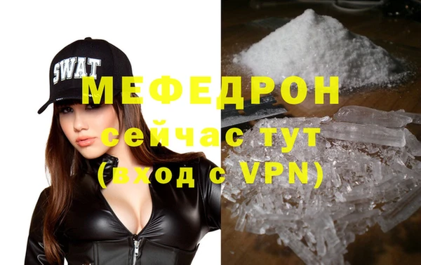 PSILOCYBIN Арсеньев