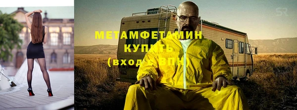 PSILOCYBIN Арсеньев
